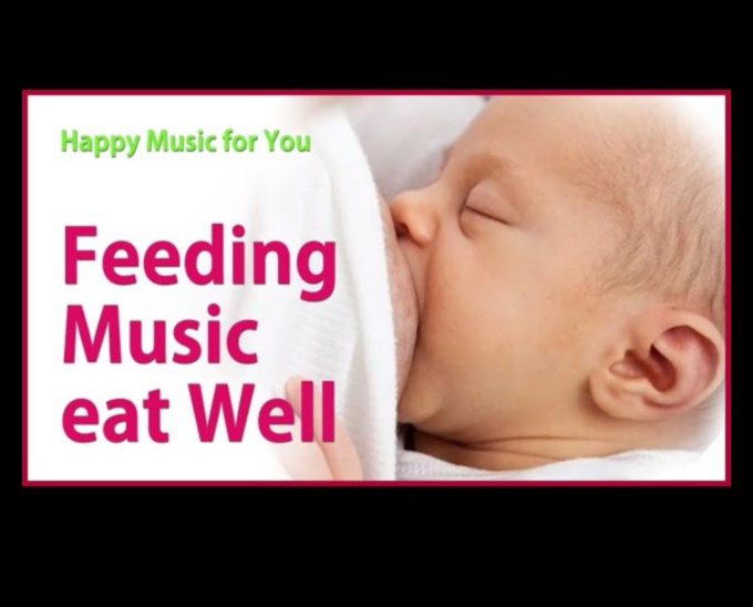 Sweet Suckle Symphony: The Music of Breastfeeding Love