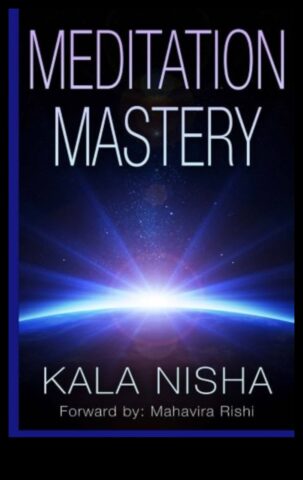 Διαλογισμός Μαεστρία Ένας οδηγός για έναν τρόπο ζωής χωρίς άγχος