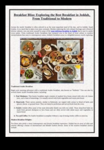 Ένας κόσμος γεύσεων Πρωινό Bliss