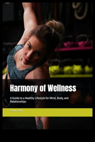 Εγχειρίδιο Harmony Ο οδηγός σας για μια ισορροπημένη ζωή μέσω τεχνικών χαλάρωσης