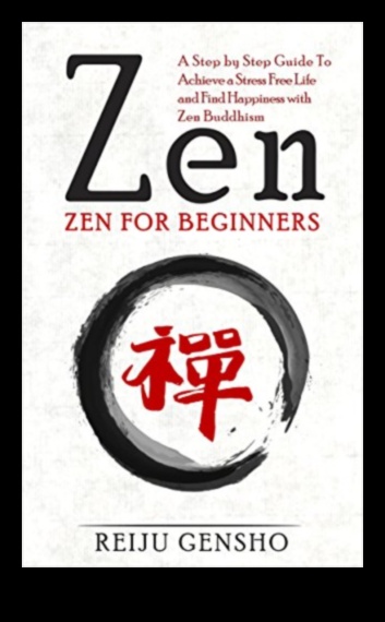 Ζωηρό Ζωή: Δημιουργώντας μια Ύπαρξη χωρίς άγχος μέσω του διαλογισμού