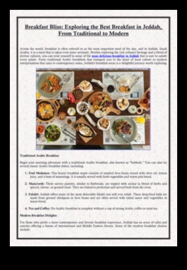 Breakfast Bliss: Ένα γαστρονομικό ταξίδι για να ξεκινήσετε τη μέρα σας